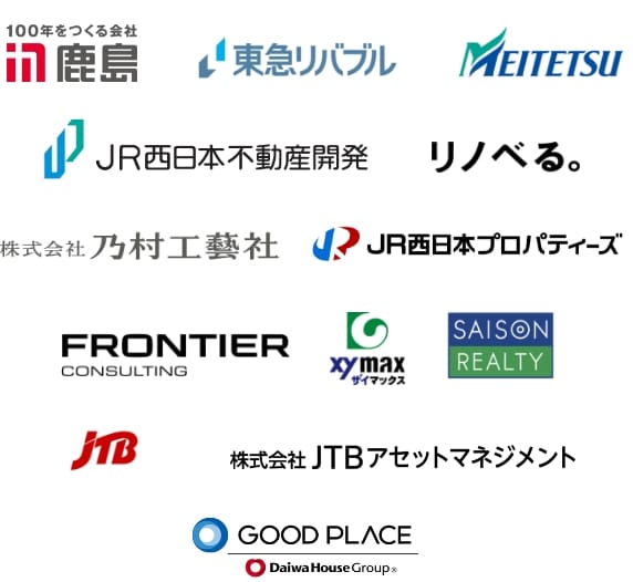 求人企業実績